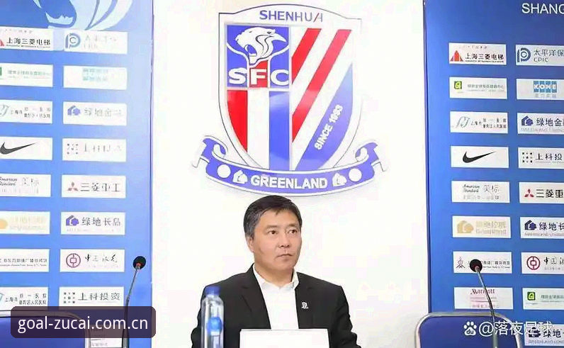 中国足协第三批禁足名单详解——65人受罚背后的行业重塑与竞彩生态影响