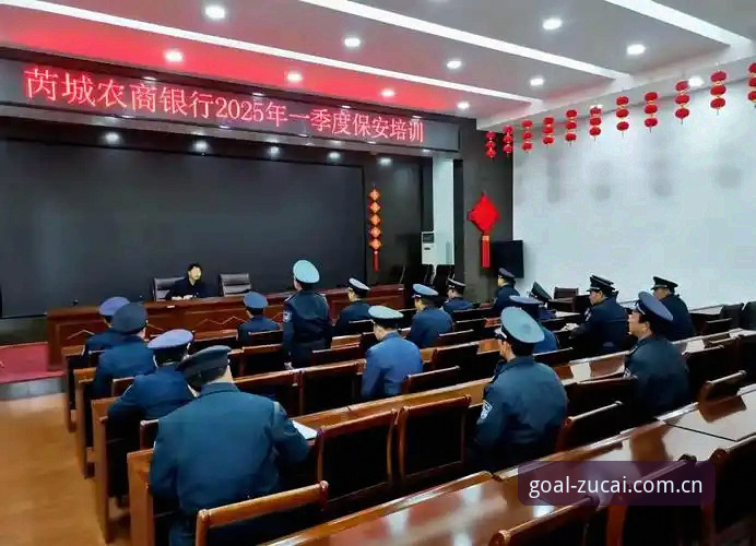 2026世界杯安保策略深度评测：英方警力缩减背后的实战逻辑与足彩网竞彩观赛启示